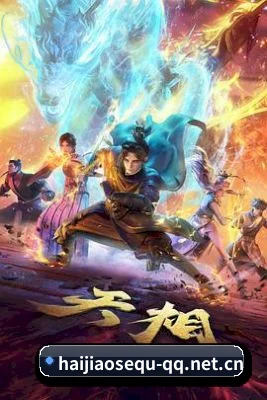 海角社区网址的底线方向 - 长期内容价值积累